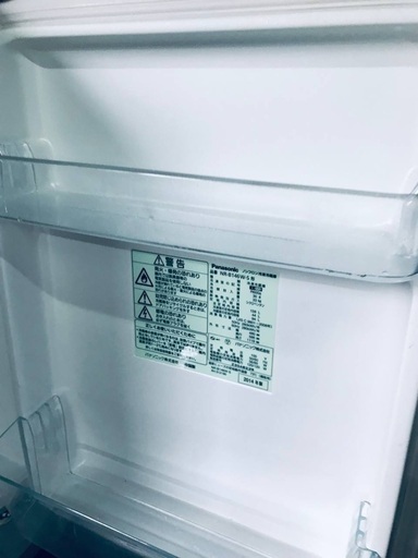 ♦️EJ823番Panasonic冷凍冷蔵庫 【2014年製】