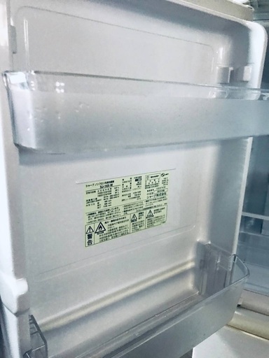 ♦️EJ826番 SHARPノンフロン冷凍冷蔵庫 【2013年製】