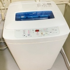 洗濯機 4.2KG 無料 受渡し決定