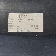 【超大幅値下げ！】18インチタイヤホイール WORK SPORBO 18×7.5J +48 PCD100 / MICHELIN PILOT SPORT4 225 45 18