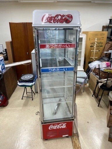 コカ・コーラ 温冷ショーケース 4面ガラス 業務用 冷蔵庫 2段温冷切替