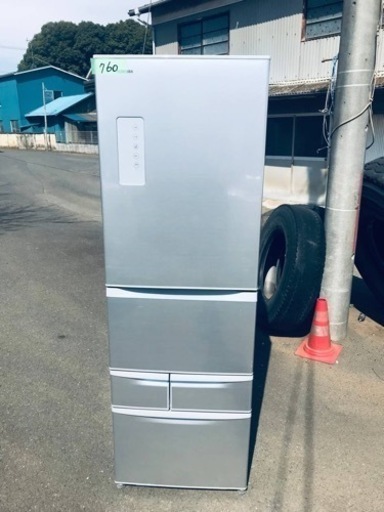 760番 東芝✨冷凍冷蔵庫✨GR-H43G(S)‼️ 760番 東芝✨冷凍冷蔵庫✨GR-H43G(S)‼️