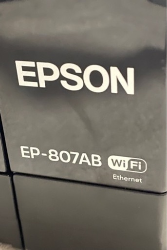 ジャンク EPSON エプソン EP-807AB プリンタ 廃インクエラー - プリンター