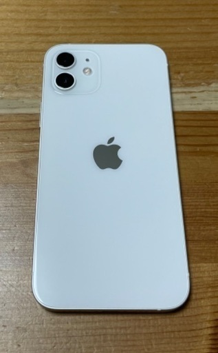 美品】iPhone12 ホワイト 128GB SIMフリー 目立った傷なし 【公式通販