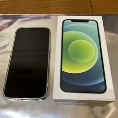 【ネット決済・配送可】iPhone12 128G  グリーン　美品