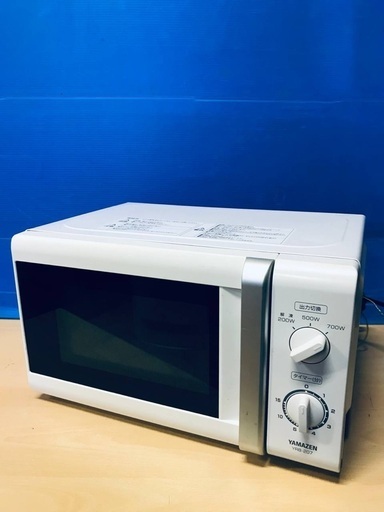 ♦️EJ830番YAMAZEN電子レンジ 【2018年製】