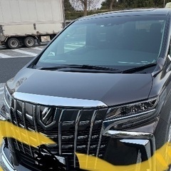 トヨタ　アルファード30 モデリスタエアロ フロントパーツ