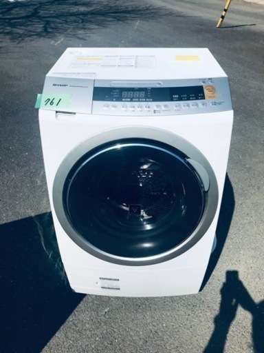 ‼️送料設置無料‼️ 761番 シャープ✨洗濯乾燥機✨ES-ZP1-NL‼️