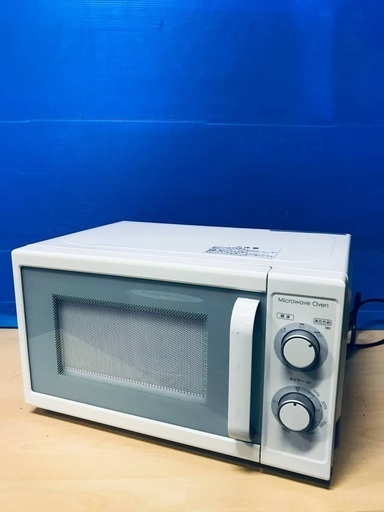 ♦️EJ832番ニトリ　電子レンジ 【2019年製】