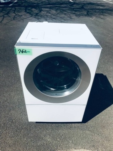 762番 パナソニック✨洗濯機✨NA-VG1100R‼️