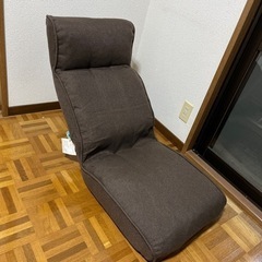 【定価6990円】ニトリの座椅子[取りに来てくれる方限定］