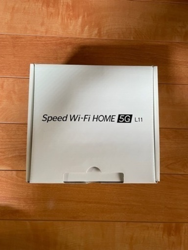【Wi-Fiホームルーター】WiMAX+5G スピードWi-Fi