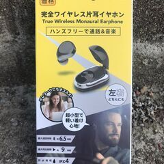 未開封 bluetooth ドンキホーテ　完全ワイヤレス片耳イヤ...