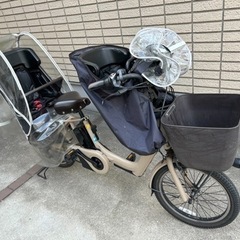 1448 電動自転車 ヤマハ PAS NATURA 8.7AH 26インチ