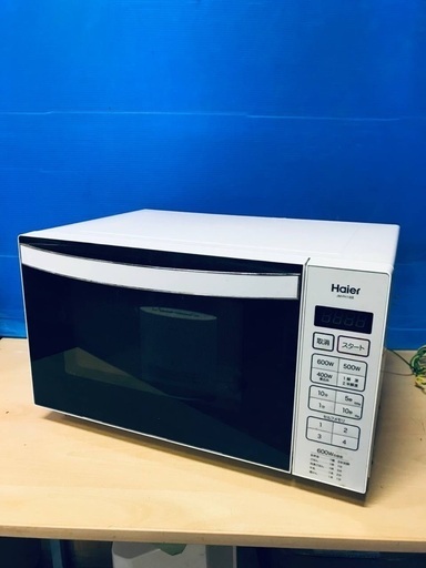 ♦️EJ837番Haier 電子レンジ 【2014年製】