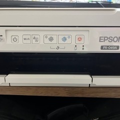 EPSON エプソン　PX-049A プリンター