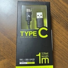 Type-C ケーブル