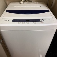 洗濯機　ヤマダ電機オリジナルYWM-T50A1 2016年製