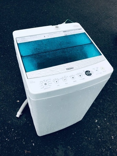 ♦️EJ846番 Haier全自動電気洗濯機 【2018年製】