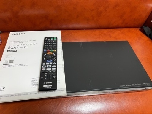 ソニー SONY ブルーレイレコーダー BDZ-E500(B) 黒 SONY BD/DVD