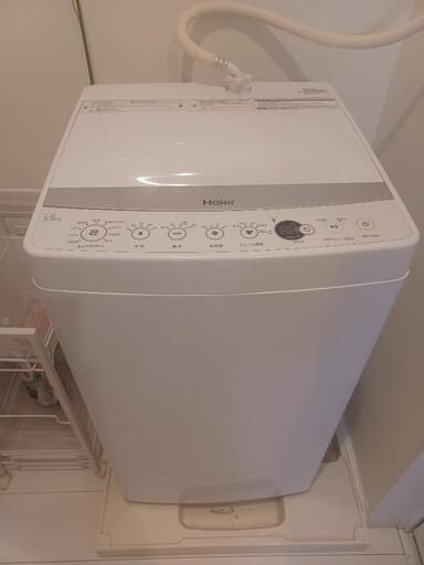 ハイアール全自動電気洗濯機　5.5kg　10000円　3月末頃まで