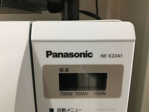 「Panasonic電子レンジ」および「ZOJIRUSHIトースター」のセット