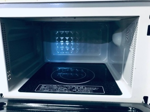 ⭐️送料無料⭐️引っ越し・一人暮らし⭐️家電セット・冷蔵庫  