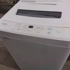 【ネット決済】【譲渡済み】中古 全自動洗濯機 5.5kg