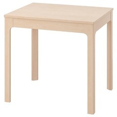 伸長式ダイニングテーブル　IKEA EKEDALEN