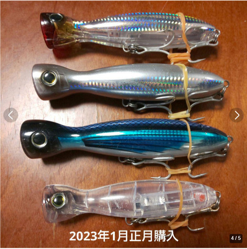 バレットブル ウォータードライブ BULLETBULL WATERDRIVE 【公式通販】