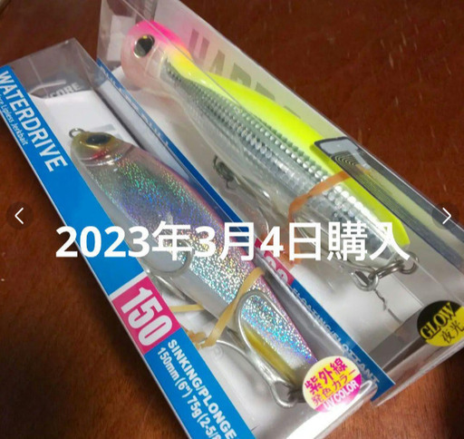 バレットブル ウォータードライブ BULLETBULL WATERDRIVE 【公式通販】
