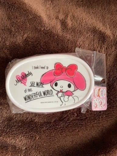 お弁当箱④