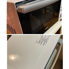 ■値下げ！█アイリスオーヤマ/新品に近い/電子オーブンレンジ☆18L