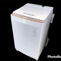 【美品❗️】2020年　東芝　８キロ　洗濯機　8kg ウルトラフ...