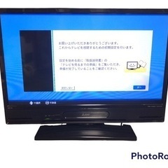 【美品❗️】32V型　三菱 リアル LCD-A32BHR9 Bl...