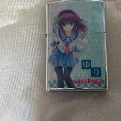 Angel Beats！　仲村ゆり　Zippoライター