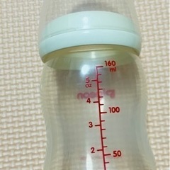 哺乳ボトル、プラスチック　160ml