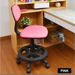 【新品未使用】子供用　学習椅子　チェア　足置き付き　ピンク