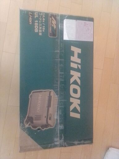 ハイコーキHIKOKI　コードレス保冷温庫 [UL18DB（NM)]　　　マルチボルト蓄電池 BSL36A18 1個