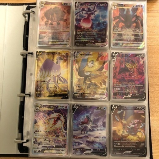 ポケモンカード　sarセット　ゼラオラ　ザマセンタ　スイクンV など