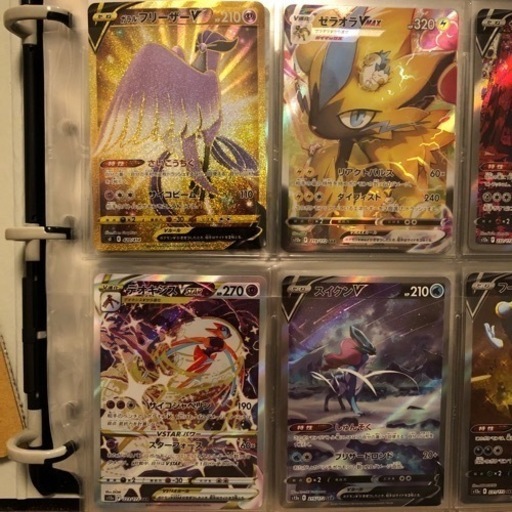 ポケモンカード　sarセット　ゼラオラ　ザマセンタ　スイクンV など ポケモンカード sarセット ゼラオラ ザマセンタ スイクンV など
