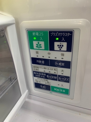 シャープ冷蔵庫　SJ-GT48C-R （美品）引き取りのみ