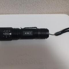 【釣り】紫外線ブラックライトMorpilot 2in1 LED懐...