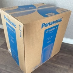 【新品】Panasonicホームベーカリー BistroSD-M...