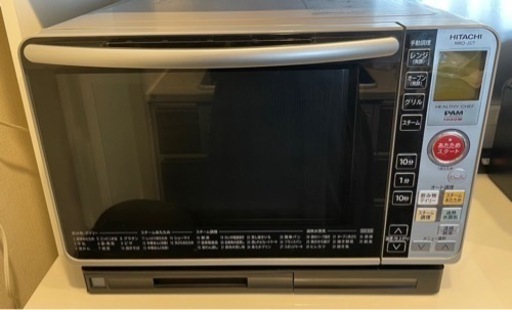 日立 過熱水蒸気オーブンレンジ HITACHI MRO-JS7(H)