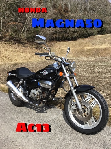 ホンダ　マグナ50  好調！　HONDA