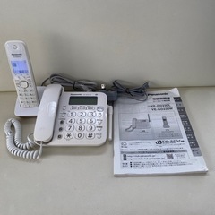 panasonic VE-GD23-W コードレス電話機 美品