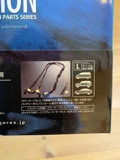 値下げ！新品　HID フォグランプ KIT 50/20エスティマ　3100k GARAX
