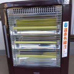 取引終了　💛スチーム加湿機能付き・遠赤外線電気ストーブ💛