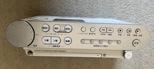 SONY ポータブルラジオレコーダー ICZ-R250TV | diyfishblogs.com